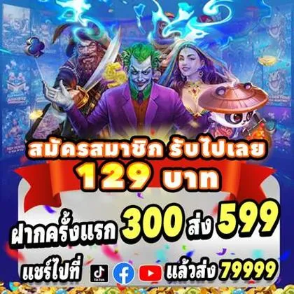 6167 6167