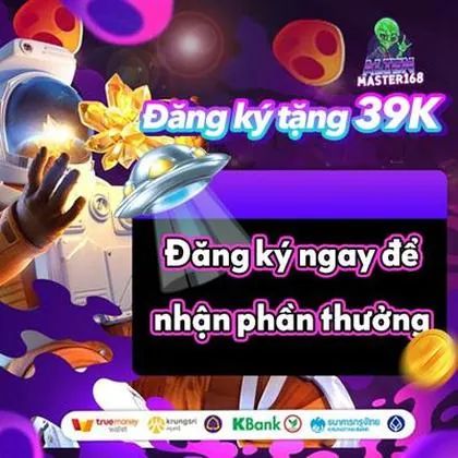 6167 6167