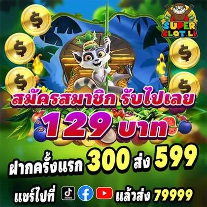 6167 6167