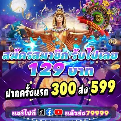 6167 6167