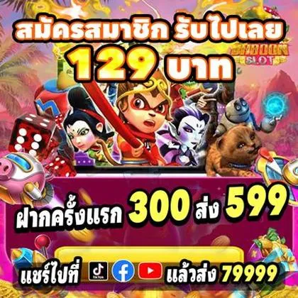 6167 6167
