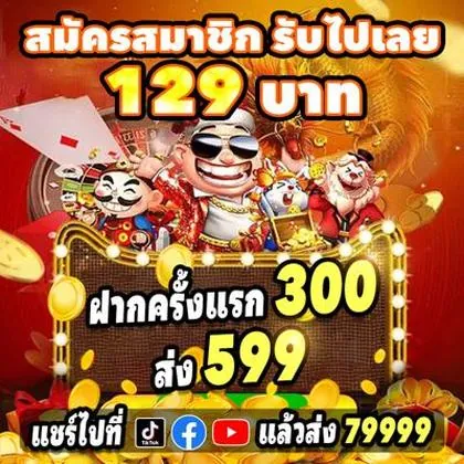 6167 6167