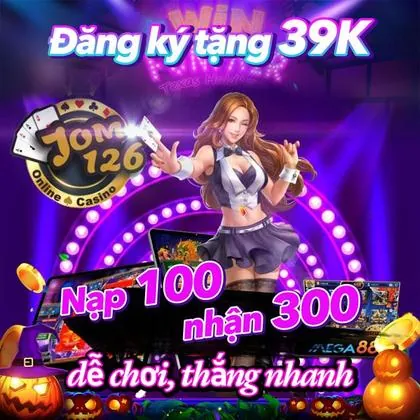 6167 6167