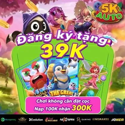 6167 6167