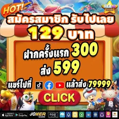 6167 6167