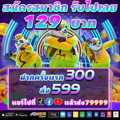 6167